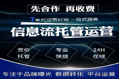 广告新潮流：信息流广告行业中的快手广告实践