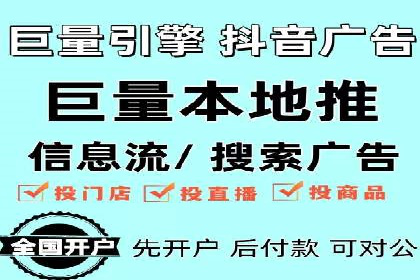 百度竞价包年案例：成功案例展示