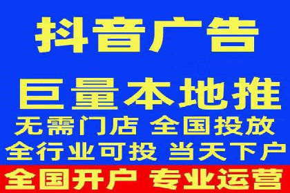 某企业sem竞价开户的全程记录与经验总结